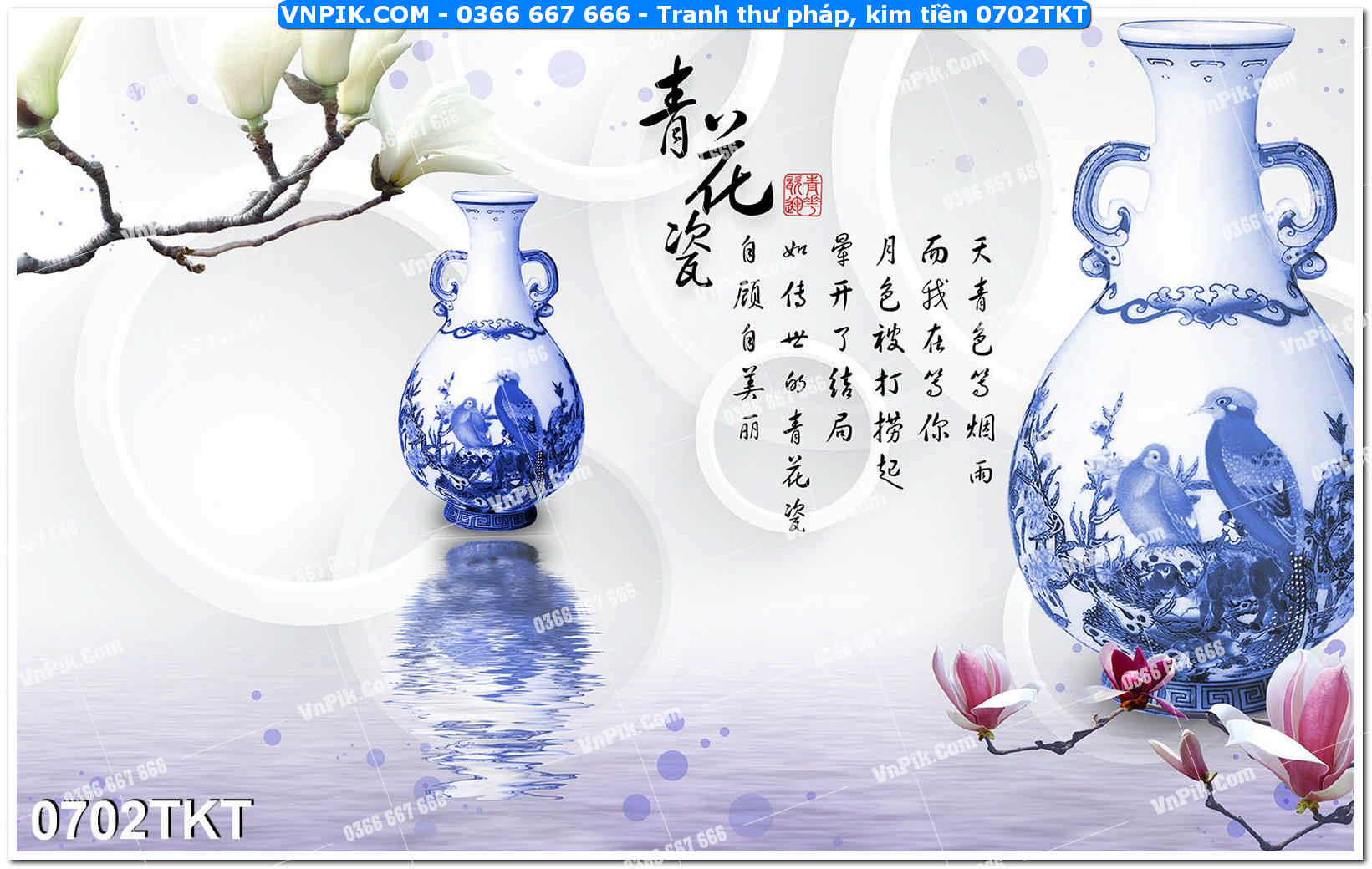 Tranh Thư Pháp – Kim Tiền 0702TKT